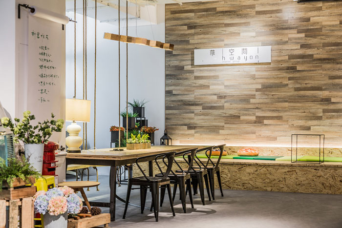 開(kāi)放共享辦公室休息書(shū)桌區(qū)域效果圖