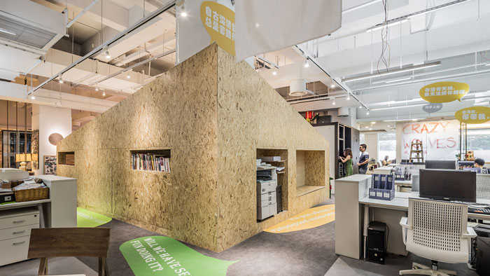 開(kāi)放共享辦公室辦公區(qū)域效果圖