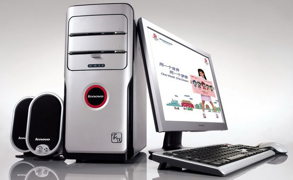 臺式電腦效果圖