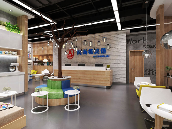 650平方教育辦公室前臺(tái)裝修設(shè)計(jì)案例效果圖