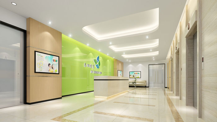 教育行業(yè)辦公室前臺裝修設(shè)計(jì)案例