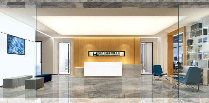 600平方律師事務所辦公室前臺裝修設計案例效果圖