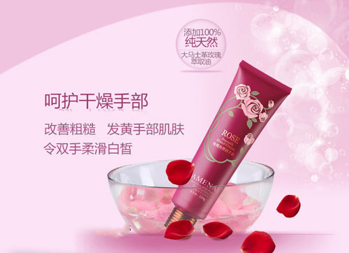 必備護(hù)膚品效果圖