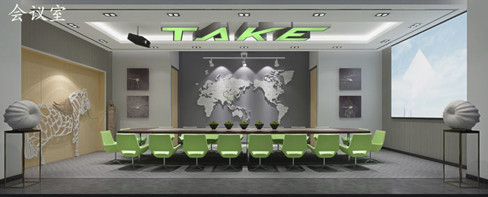 廣告制作公司辦公室會(huì)議室裝修設(shè)計(jì)效果圖