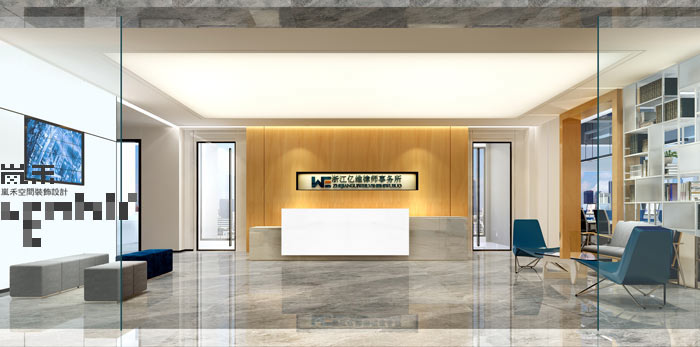 極簡辦公室前臺(tái)裝修設(shè)計(jì)效果圖