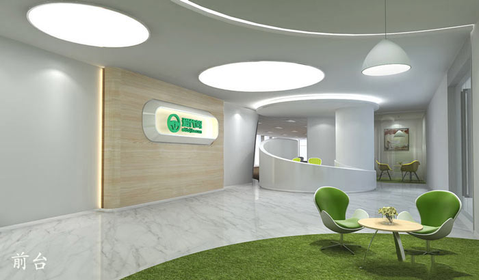 代駕公司辦公室前臺裝修設(shè)計效果圖