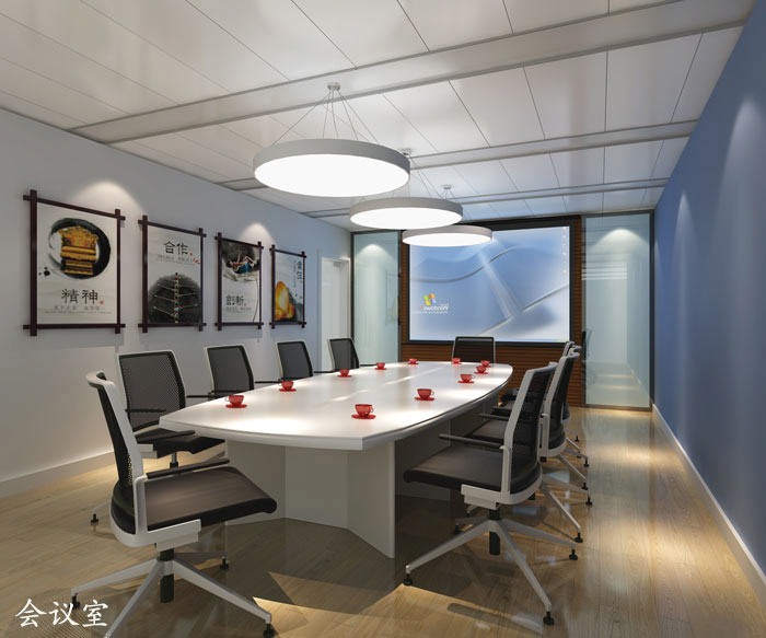 電子商務(wù)外包公司辦公室會議室裝修設(shè)計(jì)效果圖