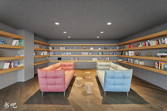 外貿(mào)電子商務(wù)公司辦公室書吧裝修設(shè)計(jì)案例效果圖