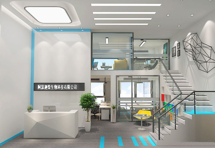 生物科技公司LOFT風(fēng)格辦公室前臺(tái)裝修設(shè)計(jì)案例效果圖
