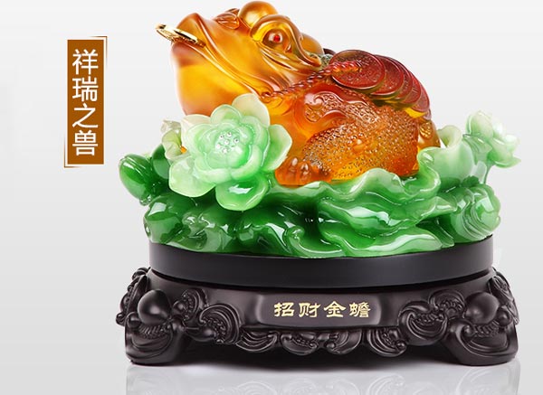 祥瑞之獸——蟾蜍擺件效果圖