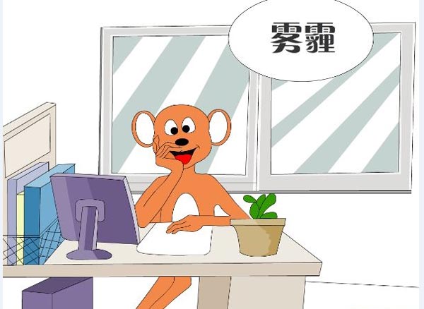 少開(kāi)窗效果圖