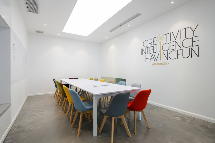 設(shè)計(jì)公司辦公室會(huì)議室設(shè)計(jì)方案