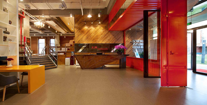 創(chuàng)客孵化中心辦公樓前臺裝修設計效果圖