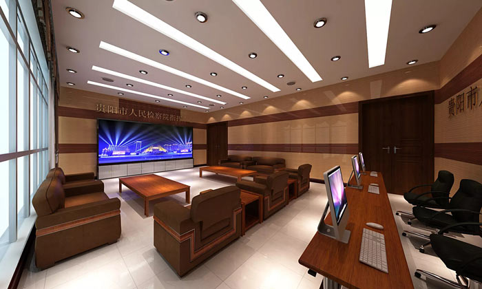 檢察院辦公室指揮中心裝修設(shè)計效果圖