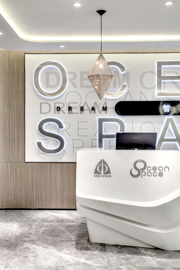 金融科技辦公室前臺裝修設(shè)計效果圖