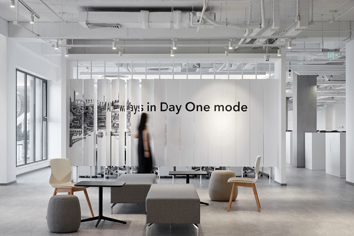 辦公大樓洽談區(qū)裝修設(shè)計效果圖