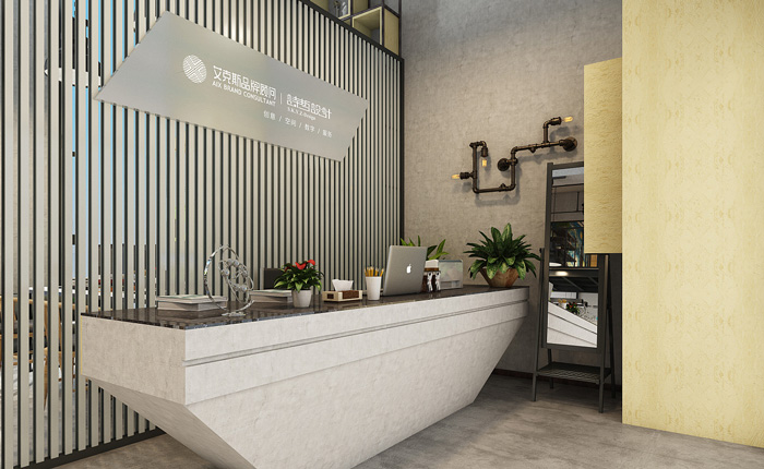 工業(yè)辦公室前臺(tái)裝修設(shè)計(jì)效果圖