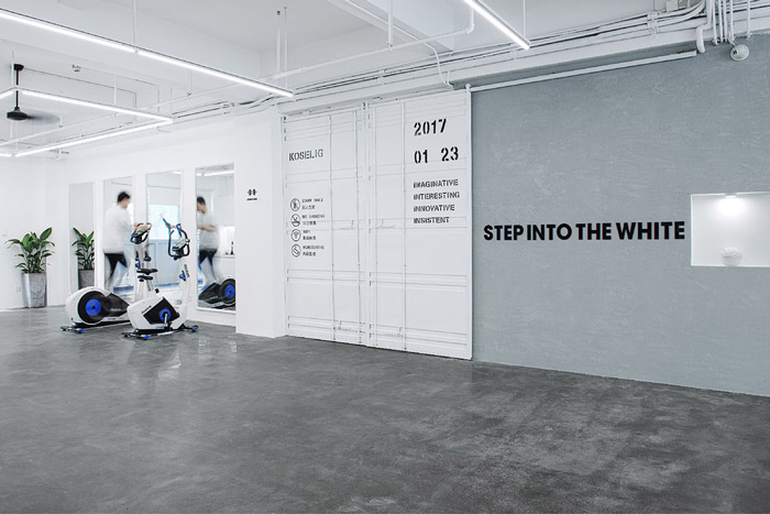 時(shí)尚創(chuàng)意工坊健身區(qū)裝修效果圖