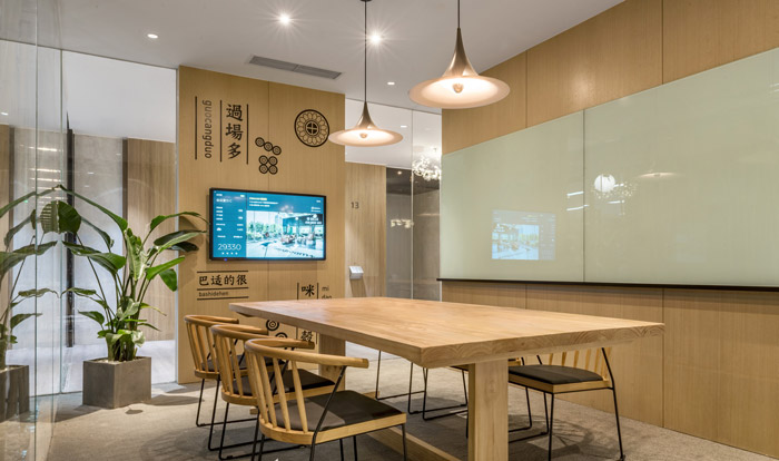 清爽辦公室洽談區(qū)裝修設計效果圖