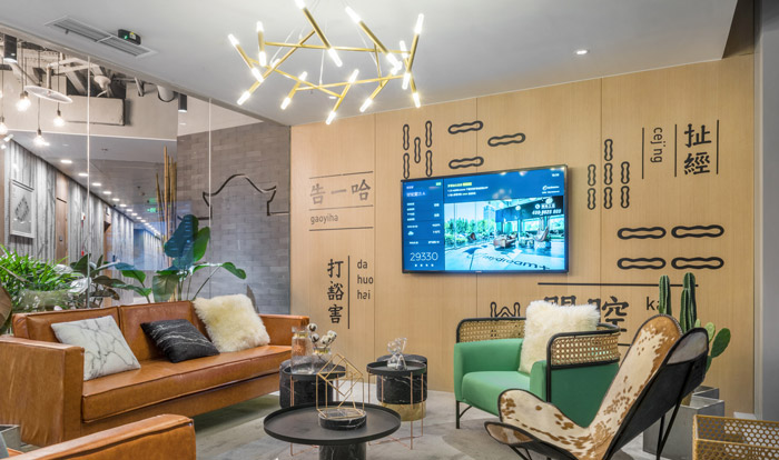 清爽辦公室交流區(qū)裝修設計效果圖